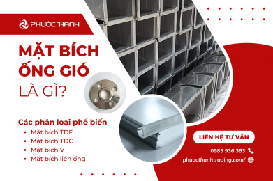 Mặt bích ống gió là gì? Phân loại mặt bích ống gió phổ biến