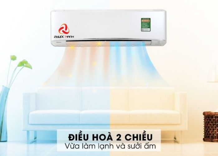  Tùy theo nhu cầu sử dụng của gia đình để lựa chọn điều hòa không khí 1 hay 2 chiều